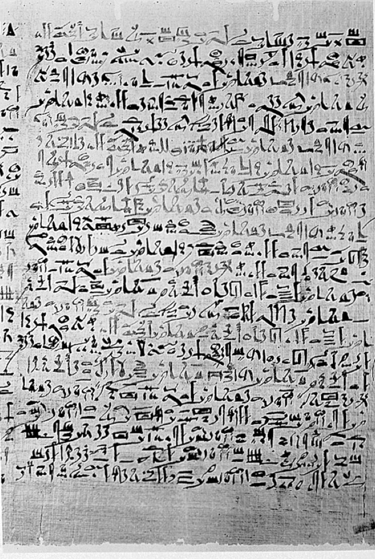 Another column of the Edwin Smith Papyrus, black and red hieratic script